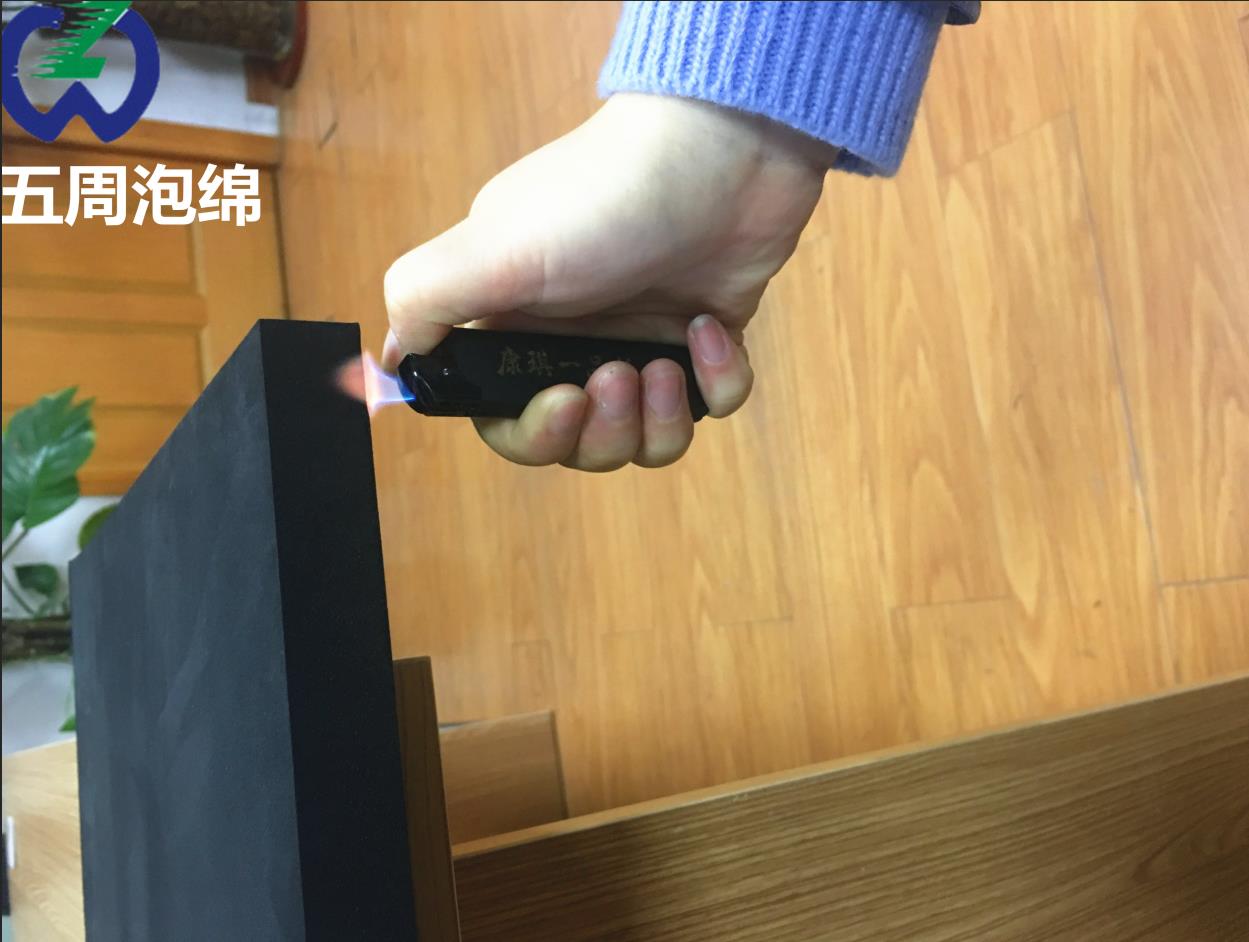 阻燃泡棉的特點(diǎn)有哪些？