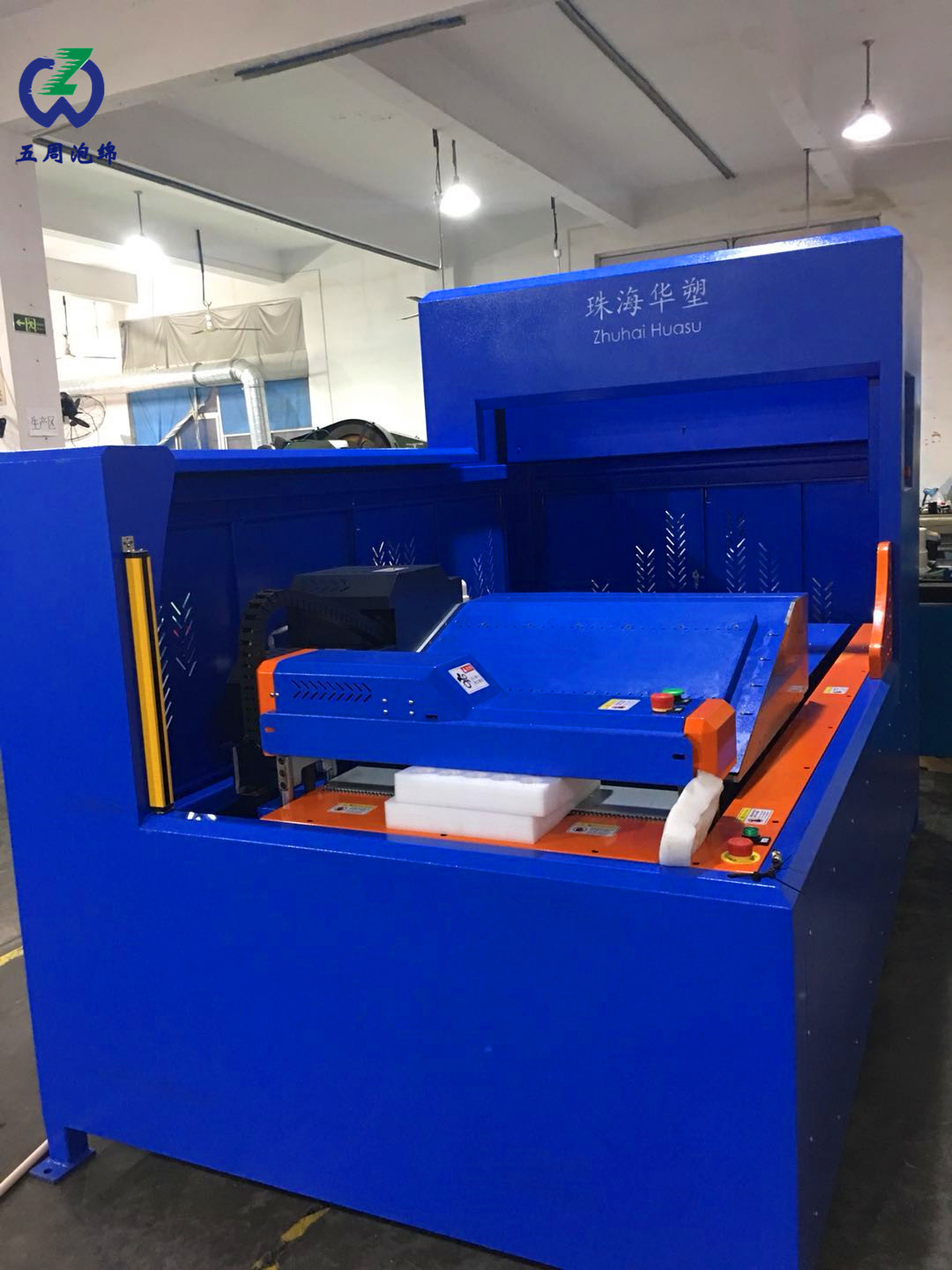 epe異型加工的主要設(shè)備是什么？