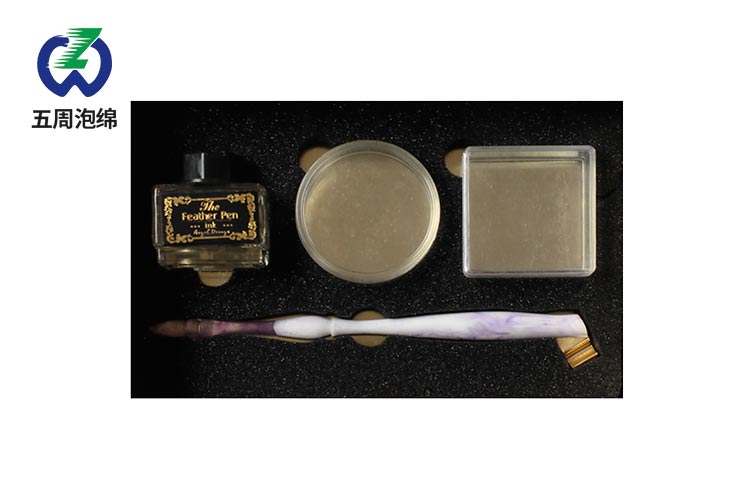 禮品內(nèi)襯包裝 認(rèn)準(zhǔn)“老字號”五周泡綿