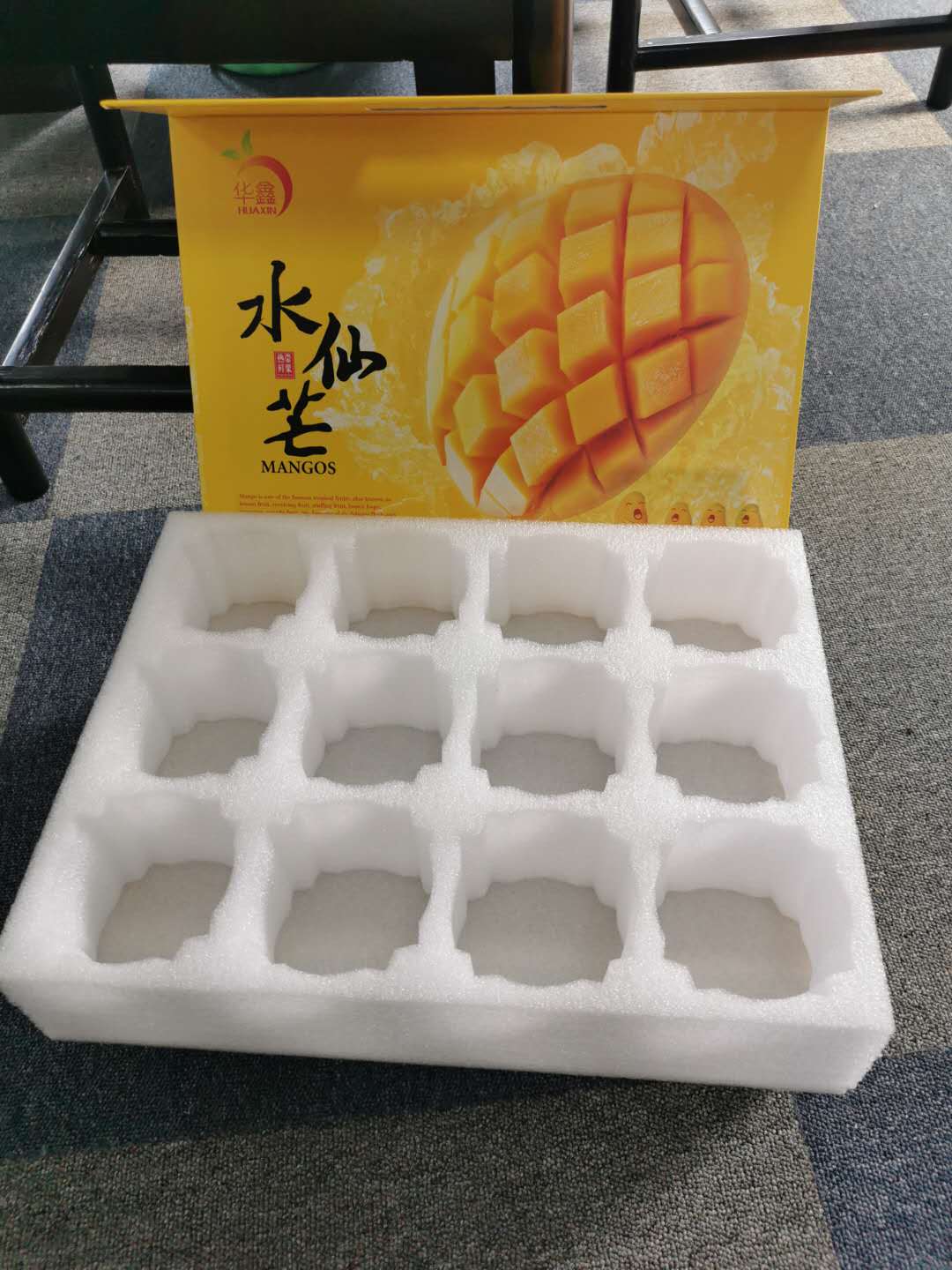 相對(duì)于傳統(tǒng)包裝，珍珠棉定做的黃桃托優(yōu)勢(shì)有哪些？