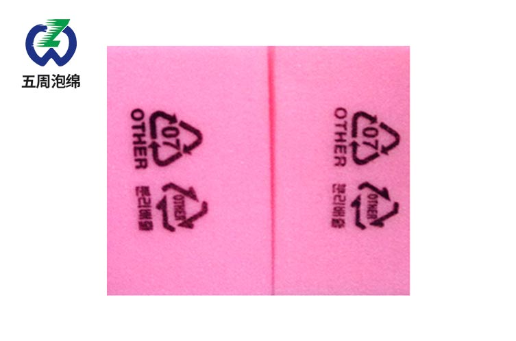 包裝海綿選購，看這兩點就夠了