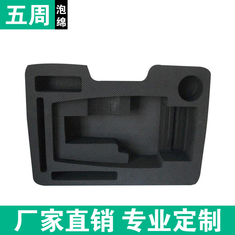 都是eva 內(nèi)襯 差別竟然這么大 都是eva 內(nèi)襯 差別竟然這么大