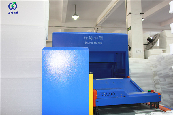 雙面覆膜EPE 雙面覆膜EPE