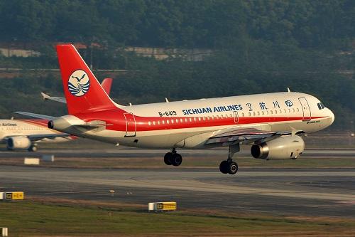 eva廠家|“四川8633，成都叫你”這是最令人揪心的聲音