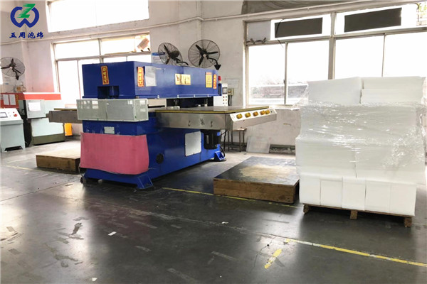 五周泡綿|異型珍珠棉定制，靠實(shí)力和經(jīng)驗(yàn)說話