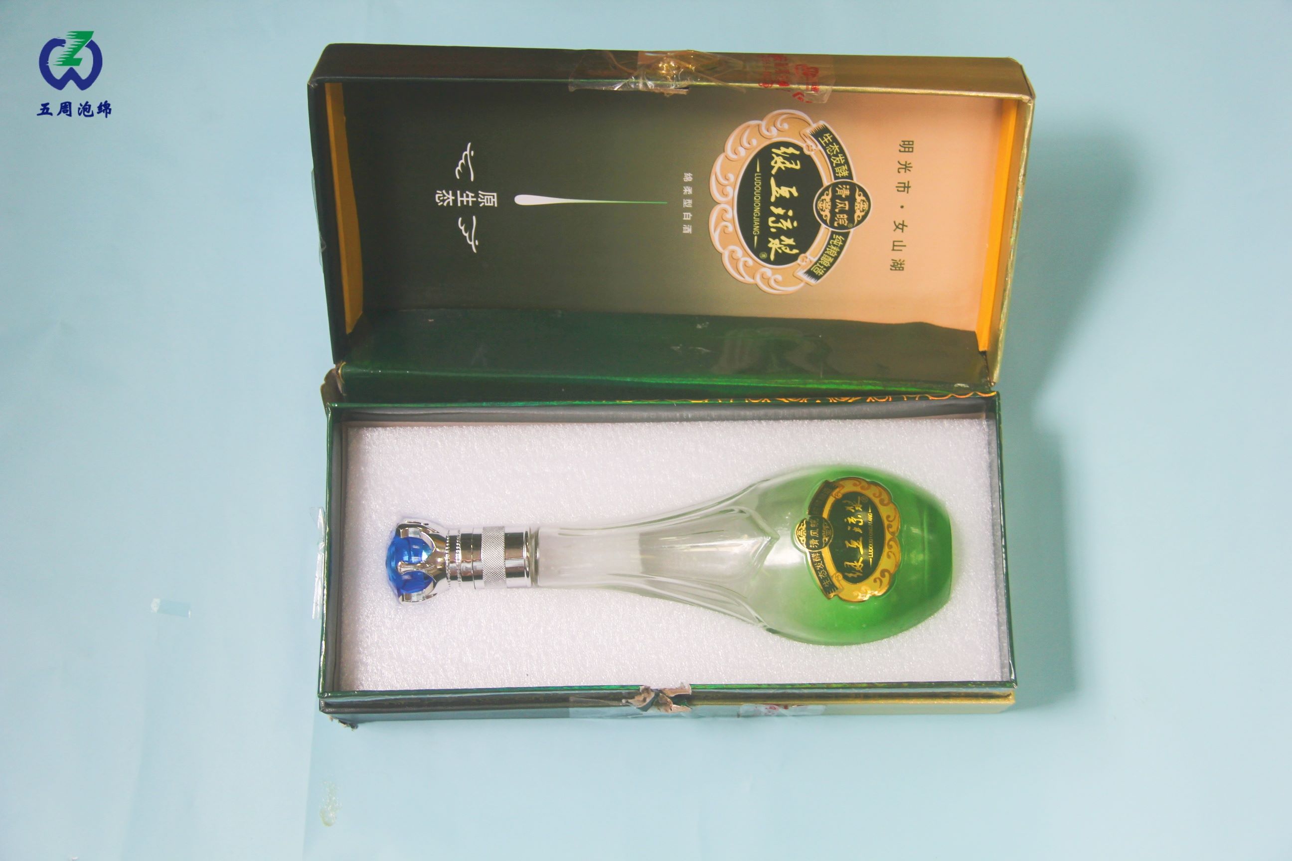 定制化EPE珍珠棉內(nèi)襯設計指南：3步優(yōu)化產(chǎn)品包裝方案