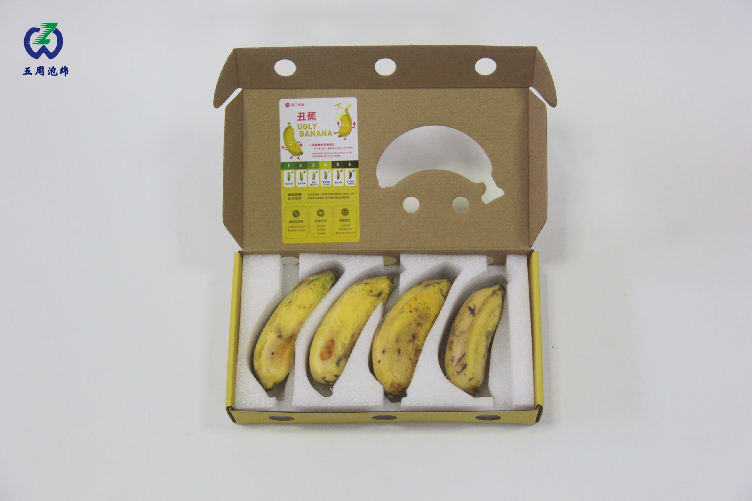 還在為包裝破損發(fā)愁？EPE珍珠棉內(nèi)襯解決方案全揭秘！