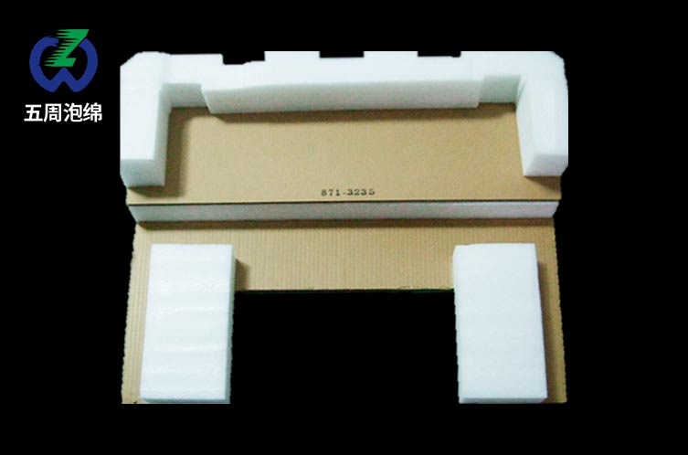 如何用EPE珍珠棉內襯實現(xiàn)定制化包裝？這3種創(chuàng)新應用顛覆認知