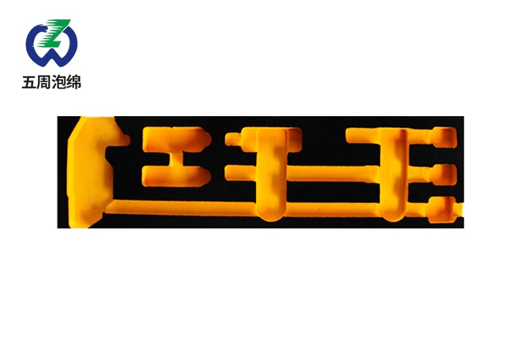 五金工具保護(hù)神器！EVA泡棉內(nèi)襯竟能幫工廠(chǎng)省下30%損耗？