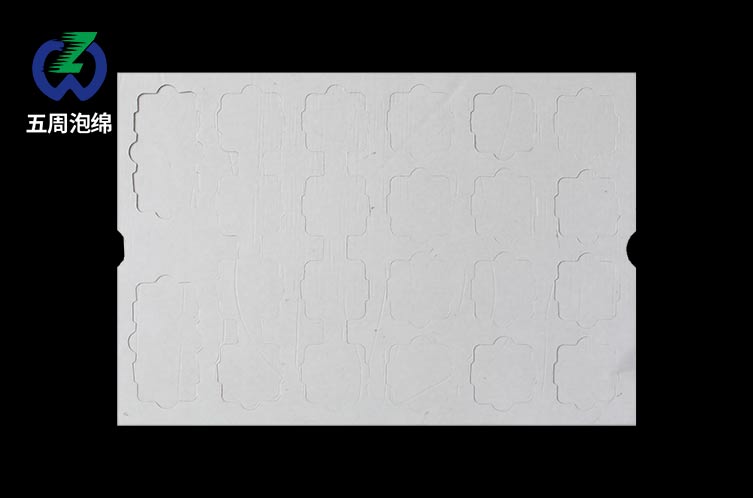 電子設(shè)備防護(hù)升級(jí)：EVA泡棉密度與厚度的選擇如何傳遞品牌文化？