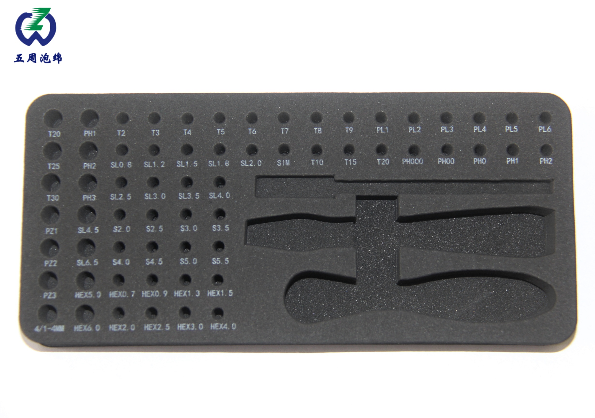 蘇州五周泡棉：創(chuàng)新驅(qū)動(dòng)，引領(lǐng)行業(yè)發(fā)展