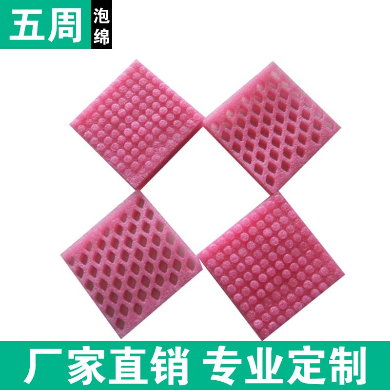 EPE 珍珠棉內(nèi)襯憑什么替代傳統(tǒng)材料？揭秘包裝行業(yè)的 “換代密碼”