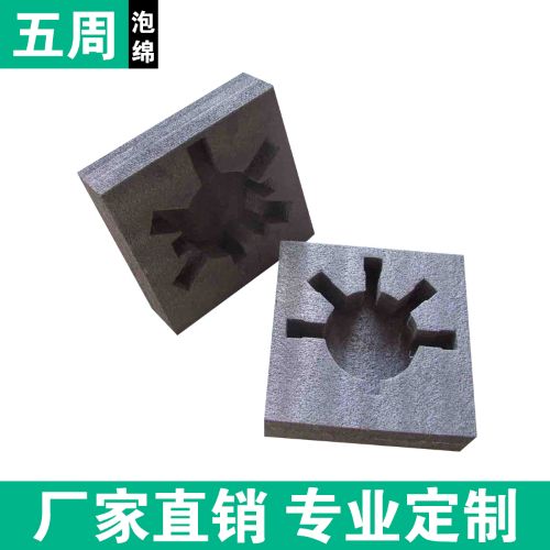 EPE 珍珠棉內(nèi)襯憑什么替代傳統(tǒng)內(nèi)襯？行業(yè)關(guān)鍵原因解析